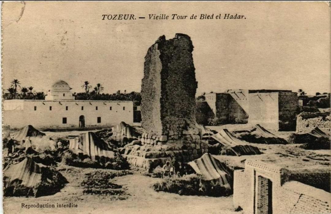 Maison De Vacances "Dar Khalifa" Тозьор Стая снимка